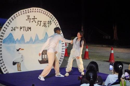 嘉年华与文化展览 | 第二十四届马大灯笼节 PTUM 24