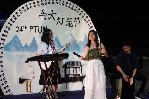 嘉年华与文化展览 | 第二十四届马大灯笼节 PTUM 24