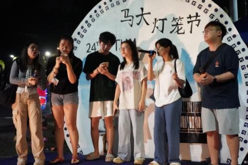 嘉年华与文化展览 | 第二十四届马大灯笼节 PTUM 24