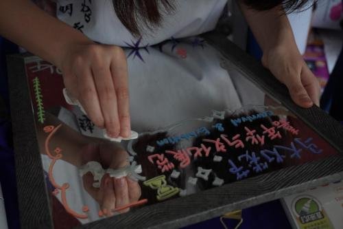 嘉年华与文化展览 | 第二十四届马大灯笼节 PTUM 24