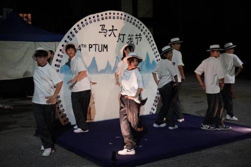 嘉年华与文化展览 | 第二十四届马大灯笼节 PTUM 24