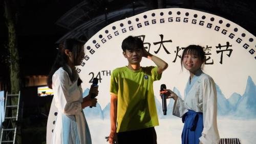 嘉年华与文化展览 | 第二十四届马大灯笼节 PTUM 24