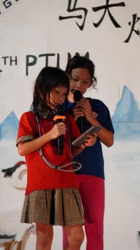 嘉年华与文化展览 | 第二十四届马大灯笼节 PTUM 24