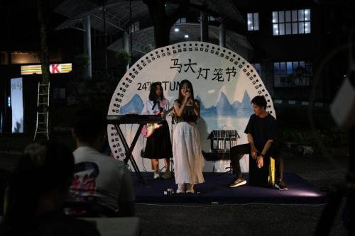 嘉年华与文化展览 | 第二十四届马大灯笼节 PTUM 24