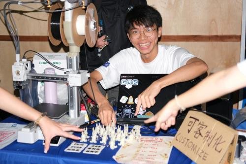 嘉年华与文化展览 | 第二十四届马大灯笼节 PTUM 24