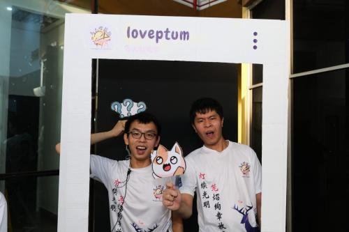 灯笼之夜 | 第二十四届马大灯笼节 PTUM 24