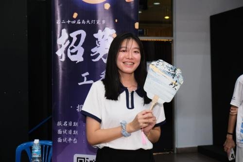 灯笼之夜 | 第二十四届马大灯笼节 PTUM 24