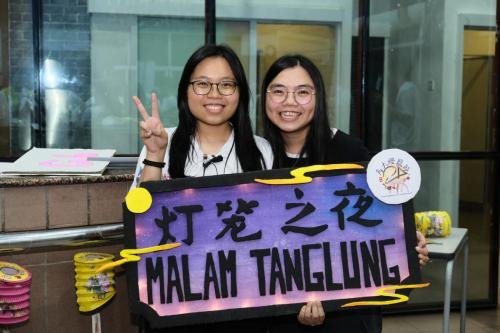 灯笼之夜 | 第二十四届马大灯笼节 PTUM 24