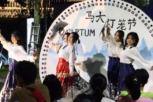 嘉年华与文化展览 | 第二十四届马大灯笼节 PTUM 24