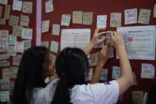 嘉年华与文化展览 | 第二十四届马大灯笼节 PTUM 24