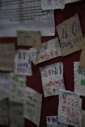 嘉年华与文化展览 | 第二十四届马大灯笼节 PTUM 24