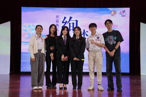 开幕典礼 | 第二十四届马大灯笼节 PTUM 24