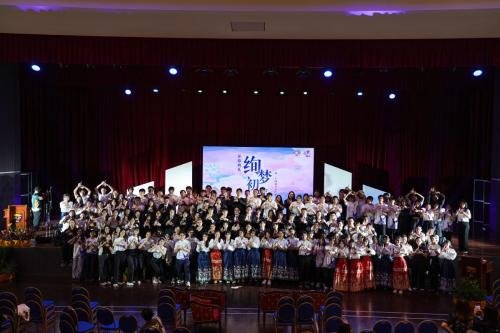 开幕典礼 | 第二十四届马大灯笼节 PTUM 24