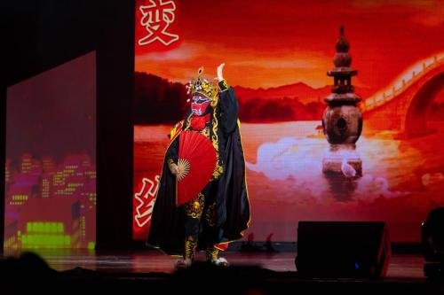 开幕典礼 | 第二十四届马大灯笼节 PTUM 24