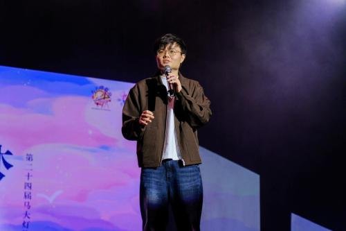 开幕典礼 | 第二十四届马大灯笼节 PTUM 24