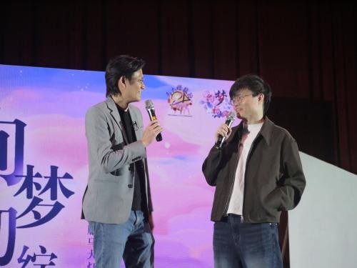 开幕典礼 | 第二十四届马大灯笼节 PTUM 24